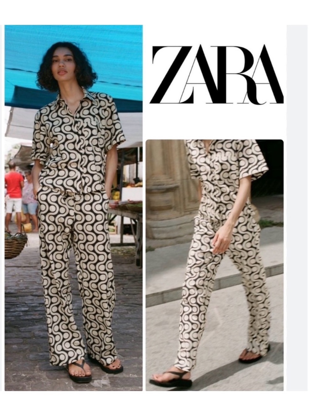 Zara Black and White Geometric Lounge Set